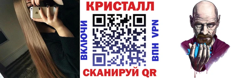 Амфетамин VHQ  Новый Оскол 