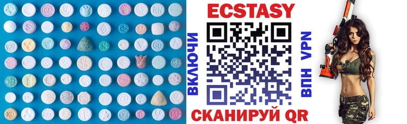 kraken маркетплейс  Новый Оскол  Ecstasy Philipp Plein  дарнет шоп 