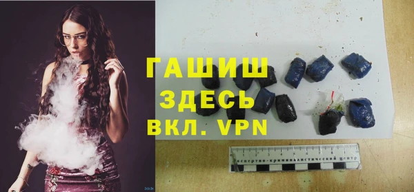 стафф Алексин