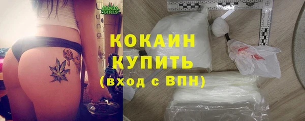 mdpv Аркадак