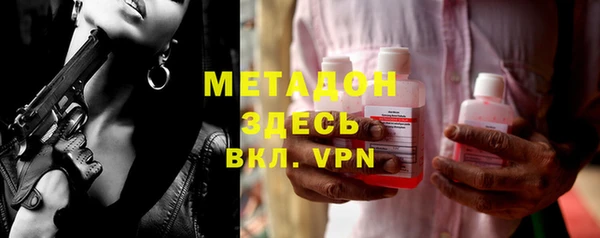 гашик Алзамай