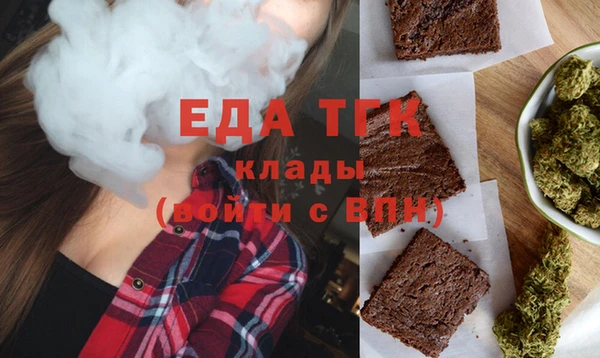 гашишное масло Алексеевка