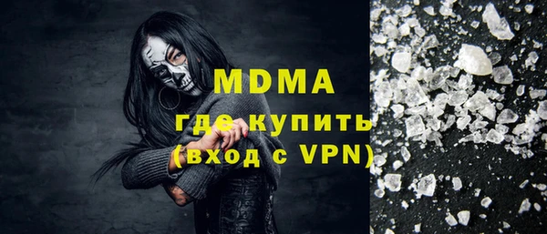 гашик Алзамай