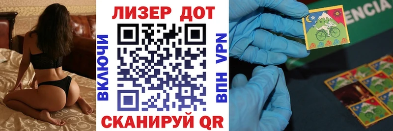как найти закладки  Новый Оскол  Марки NBOMe 1,5мг 